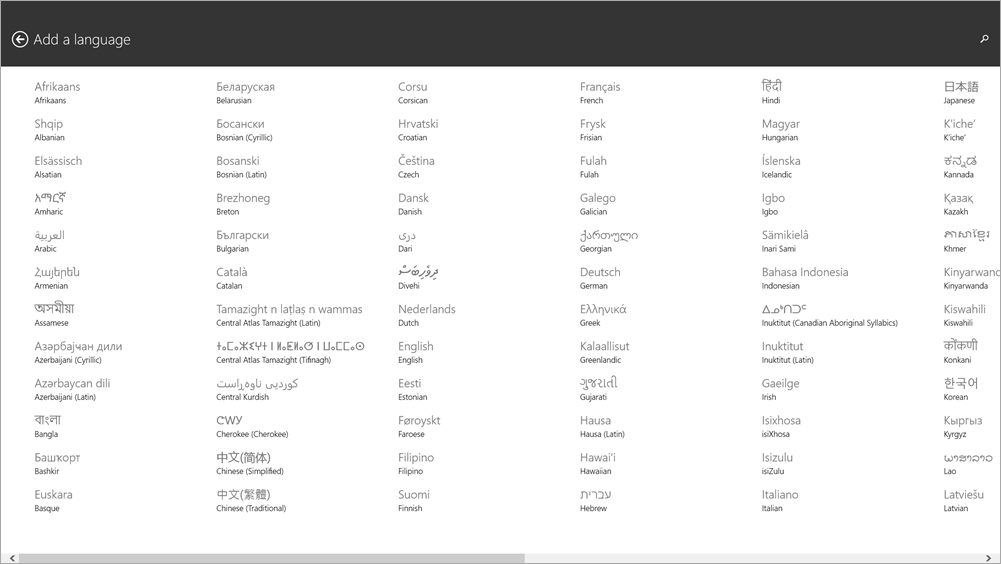 Look how many languages are available!